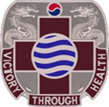 Brian D. Allgood Army Community Hospital (BDAACH) - Victory Through Health