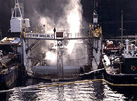 Figure 1: Temporary lighting used during night ship repair operations